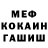 Метадон VHQ Eugene Terzey