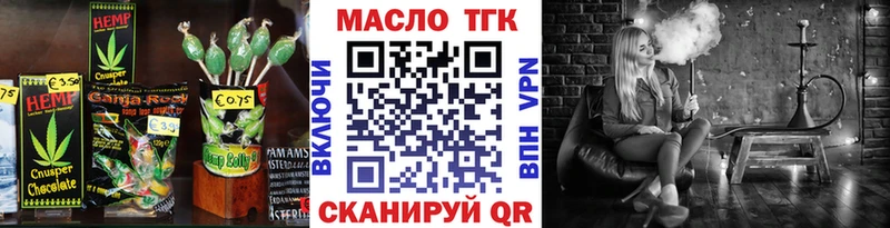 MEGA ONION  Тверь  Canna-Cookies конопля 