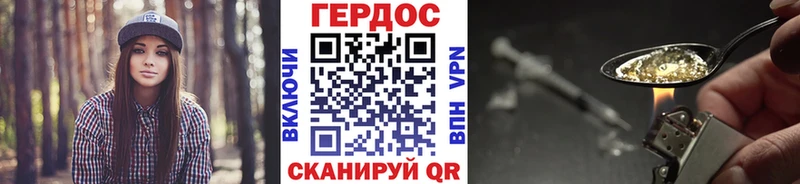 ссылка на мегу зеркало  Тверь  ГЕРОИН белый 