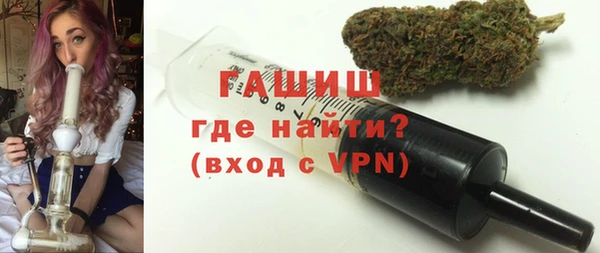 скорость Верхнеуральск