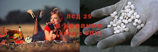мефедрон VHQ Бугульма