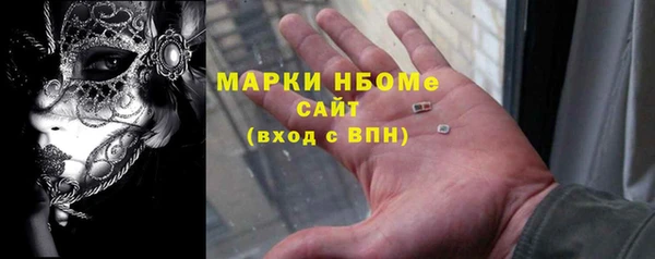скорость Верхнеуральск