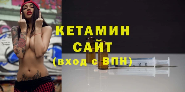 меф Верхний Тагил