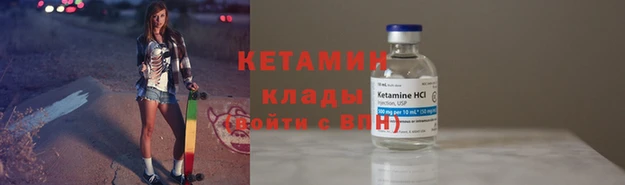 скорость Верхнеуральск