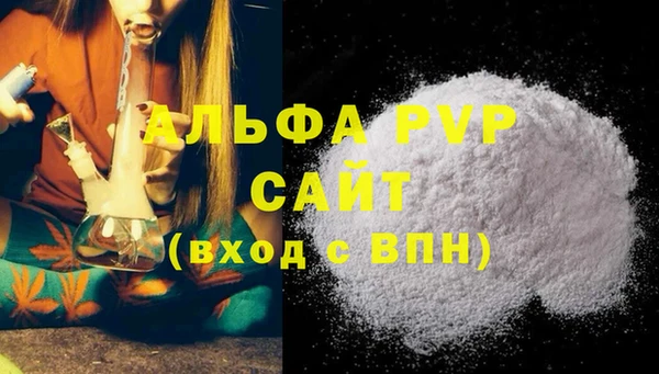 скорость Верхнеуральск