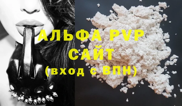 меф Верхний Тагил