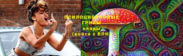 меф VHQ Верея