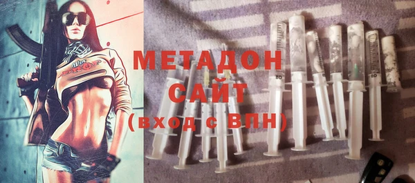 скорость Верхнеуральск