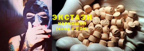 меф VHQ Верея