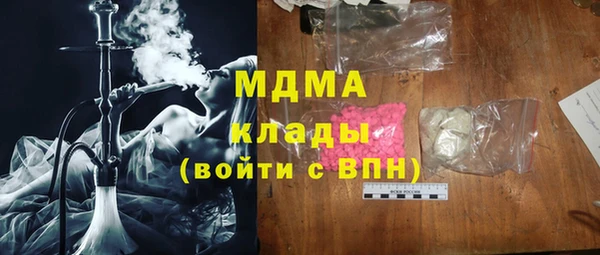 меф VHQ Верея