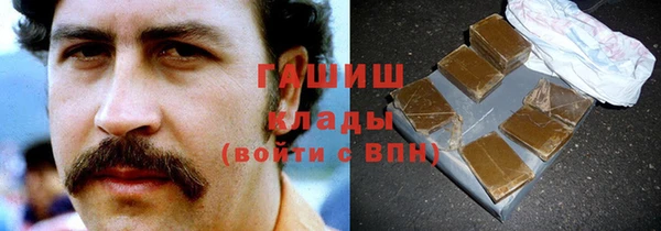 скорость Верхнеуральск