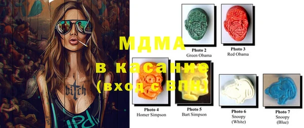 меф VHQ Верея