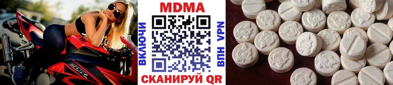 блэк спрут вход  Тверь  МДМА кристаллы 