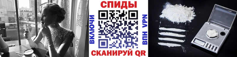 Метамфетамин винт  наркотики  Тверь 
