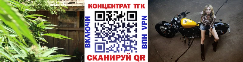 Дистиллят ТГК гашишное масло  купить наркотики сайты  Тверь 