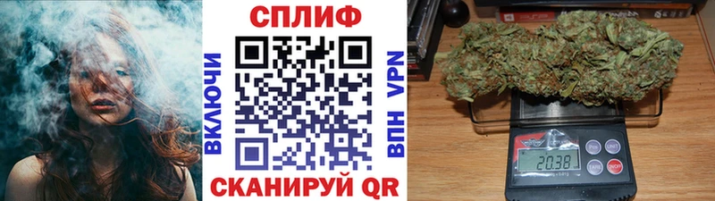 Конопля THC 21%  нарко площадка формула  Тверь 